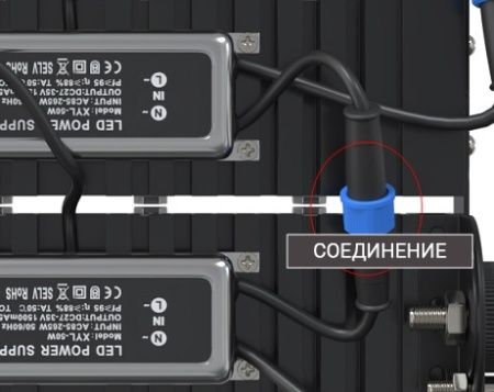 Наборный светодиодный модуль, 250W 6400К 30000Lm, черный, G7105-5