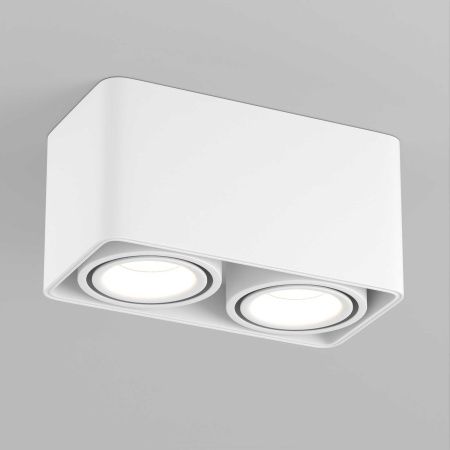 Светильник SP-CUBUS-S195x100-2x8W Day4000 (WH, 45 deg, 230V) (Arlight, IP20 Металл, 3 года)