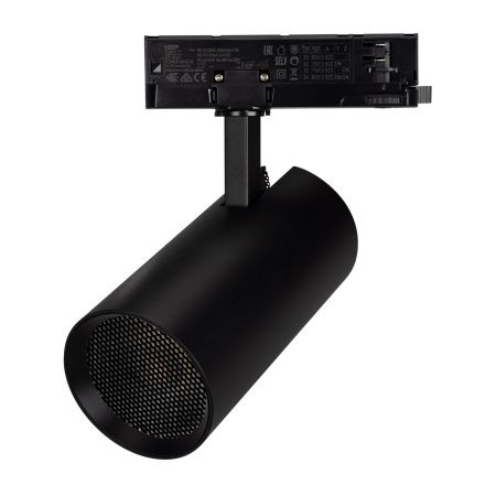 Светильник LGD-GERA-4TR-R90-30W Warm3000 (BK, 24 deg, 230V) (Arlight, IP20 Металл, 5 лет)