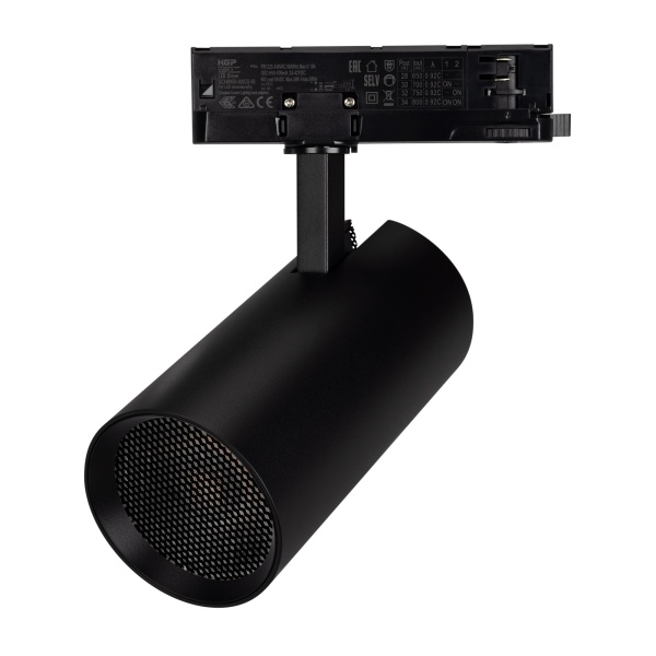 Светильник LGD-GERA-4TR-R90-30W Day4000 (BK, 36 deg, 230V) (Arlight, IP20 Металл, 5 лет)