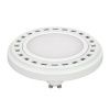 Лампа AR111-UNIT-GU10-15W-DIM Warm3000 (WH, 120 deg, 230V) (Arlight, Металл)