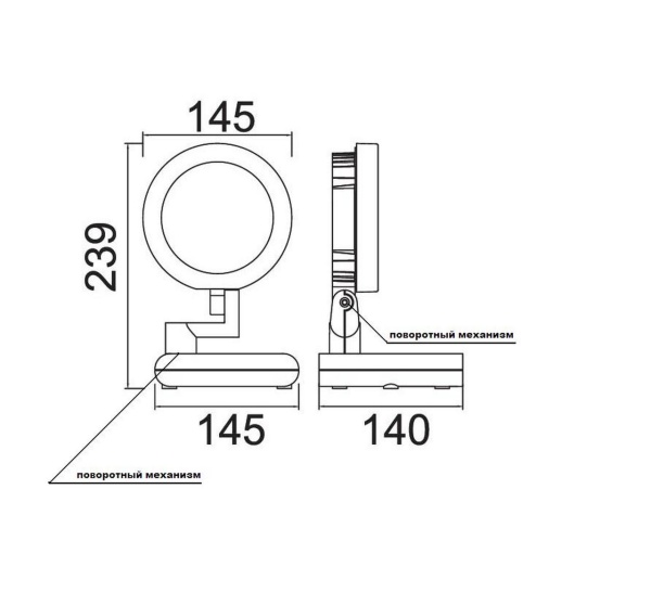 Прожектор Lutec, Светло-серый, Модерн, W6102S S