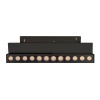 Светильник MAG-ORIENT-DOTS-FOLD-S230-12W Warm3000 (BK, 30 deg, 48V, DALI) (Arlight, IP20 Металл, 5 лет)