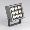 Светильник ALT-BLOCK-S185x185-36W Warm3000 (GR, 60 deg, 230V) (Arlight, IP66 Металл, 3 года)