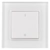 Панель Knob SR-2833K1-RF-UP White (3V, DIM) (Arlight, IP20 Пластик, 3 года)