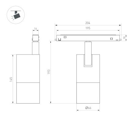 Светильник MAG-ORIENT-SPOT-ZOOM-R65-15W Warm3000 (WH, 34-60 deg, 48V, DALI) (Arlight, IP20 Металл, 5 лет)