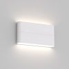 Светильник SP-Wall-170WH-Flat-12W Warm White (Arlight, IP54 Металл, 3 года)