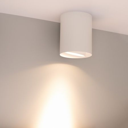 Светильник SP-FOCUS-R132-24W Warm3000 (WH, 15 deg, 230V) (Arlight, IP54 Металл, 5 лет)