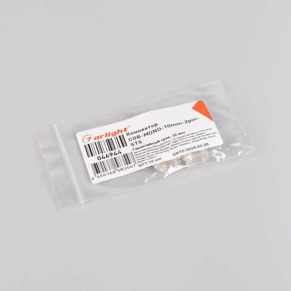 Коннектор COB-MONO-10mm-2pin-STS (Arlight, Прозрачный)
