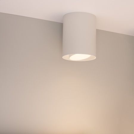 Светильник SP-FOCUS-R132-24W Warm3000 (WH, 15 deg, 230V) (Arlight, IP54 Металл, 5 лет)