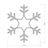 Фигура ARD-SNOWFLAKE-M4-750x750-324LED White (230V, 18W) (Ardecoled, IP65)
