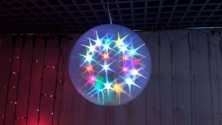 Фигура Светодиодный шар Lucky star D6034 d450 мм мультиколор RGB