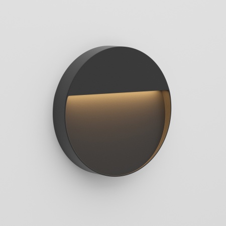 Светильник LGD-TRACE-R215-8W Warm3000 (GR, 60 deg, 230V) (Arlight, IP65 Металл, 3 года)