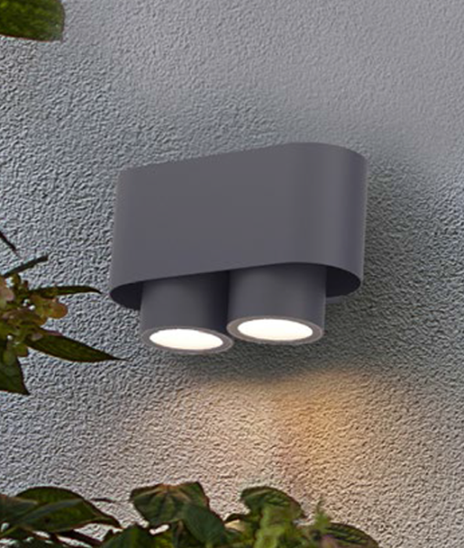 Светильник наcтенный "Кипр", WC4176, 2*GU10 IP44, темно серый