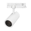 Светильник LGD-GERA-4TR-R74-20W Warm3000 (WH, 24 deg, 230V) (Arlight, IP20 Металл, 5 лет)