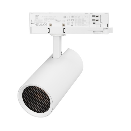 Светильник LGD-GERA-4TR-R74-20W Warm3000 (WH, 24 deg, 230V) (Arlight, IP20 Металл, 5 лет)
