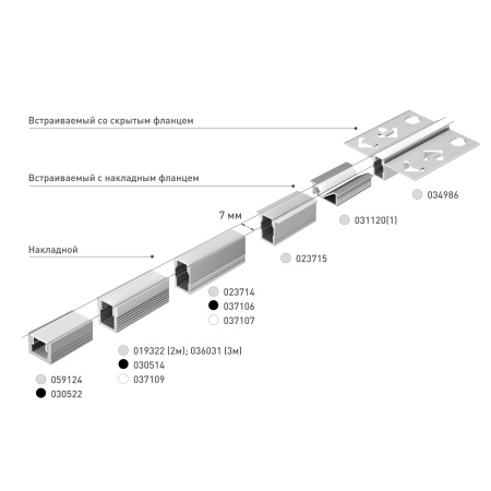 Профиль SL-BEVEL-2000 ANOD (Arlight, Алюминий)