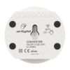 Конвертер SMART-K58-WiFi White (5-24V, 2.4G) (Arlight, IP20 Пластик, 5 лет)