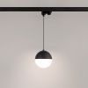 Светильник LGD-EMISFERO-TRACK-HANG-4TR-R150-11W Day4000 (BK, 170 deg, 230V) (Arlight, IP20 Металл, 3 года)