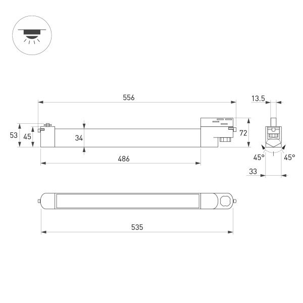 Светильник LGD-NEPTUN-4TR-L535-20W Day4000 (WH, 100 deg, 230V) (Arlight, IP20 Металл, 5 лет)