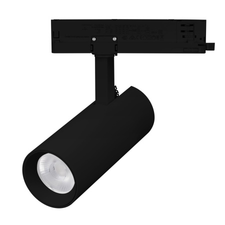 Светильник LGD-GERA-2TR-R55-10W Day4000 (BK, 24 deg, 230V) (Arlight, IP20 Металл, 5 лет)