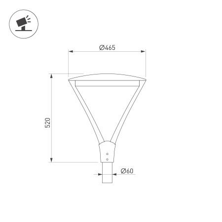 Светильник ALT-OSARIS-50W Warm3000 (BK, 145х60 deg, 230V) (Arlight, IP65 Металл, 5 лет)
