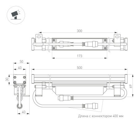 Линейный прожектор AR-LINE-500-9W Warm3000 (GR, 15 deg, 230V) (Arlight, IP65 Металл, 3 года)