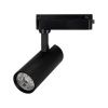 Светильник LGD-GERA-2TR-R55-10W Warm3000 (BK, 24 deg, 230V) (Arlight, IP20 Металл, 5 лет)