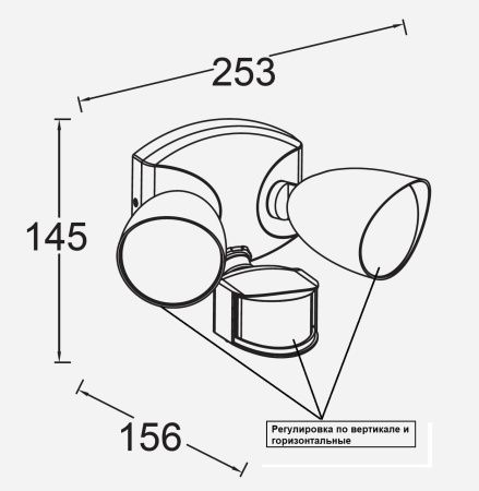 Прожектор Lutec, Черный, Модерн, W6219A-PiR Bl