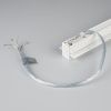 Трек встраиваемый MAG-TRACK-2538-FDW-2000 (WH, 5LN) (Arlight, IP20 Металл, 3 года)