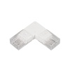 Коннектор угловой для ленты ARL-15x6.5mm (Arlight, Пластик)