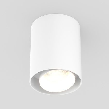 Светильник SP-FOCUS-R132-24W Warm3000 (WH, 15 deg, 230V) (Arlight, IP54 Металл, 5 лет)