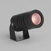 Светильник KT-RAY-COLOR-R42-6W RGB (DG, 25 deg, 12V) (Arlight, IP67 Металл, 3 года)