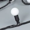 Светодиодная гирлянда ARD-BALL-PRO-D23-10000-BLACK-80LED RGB (230V, 7W) (Ardecoled, IP65)