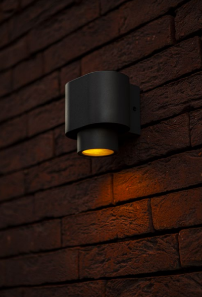 Светильник наcтенный "Кипр", WC4174, 1*GU10 IP44, темно серый