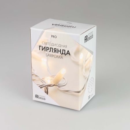 Светодиодная гирлянда ARD-EDGE-PRO-4000x600-BLACK-128LED-MILK-STD White (230V, 8W) (Ardecoled, IP65)