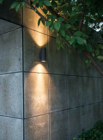 Уличный настенный светильник 7092 матово-белый