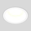 Светильник MS-DROP-BUILT-R137-24W Warm3000 (WH, 90 deg, 230V) (Arlight, IP54 Металл, 5 лет)