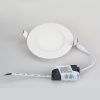 Светильник DL-120M-9W Warm White (Arlight, IP40 Металл, 3 года)