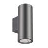 Светильник LGD-RAY-WALL-TWIN-R65-2x9W Warm3000 (GR, 23 deg, 230V) (Arlight, IP65 Металл, 3 года)