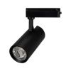 Светильник LGD-GERA-2TR-R74-20W Day4000 (BK, 24 deg, 230V) (Arlight, IP20 Металл, 5 лет)
