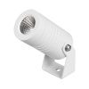 Светильник ALT-RAY-R42-5W Warm3000 (WH, 25 deg, 230V) (Arlight, IP67 Металл, 3 года)