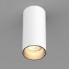 Светильник SP-GABI-SURFACE-R50-9W Day4000 (WH, 60 deg, 230V) (Arlight, IP40 Металл, 5 лет)