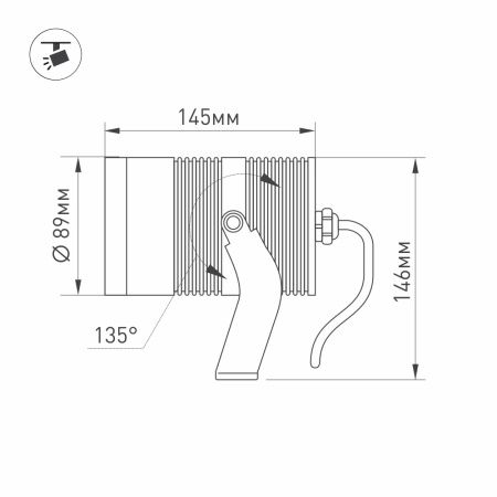 Светильник ALT-RAY-R89-25W Warm3000 (DG, 24 deg, 230V) (Arlight, IP67 Металл, 3 года)