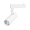 Светильник LGD-GERA-2TR-R60-15W Day4000 (WH, 55 deg, 230V) (Arlight, IP20 Металл, 5 лет)