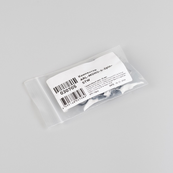 Коннектор ARL-MONO-5-2pin-STW (Arlight, IP20 Пластик)