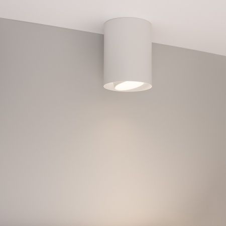 Светильник SP-FOCUS-R110-18W Day4000 (WH, 15 deg, 230V) (Arlight, IP54 Металл, 5 лет)