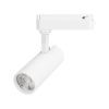 Светильник LGD-GERA-2TR-R60-15W Day4000 (WH, 55 deg, 230V) (Arlight, IP20 Металл, 5 лет)