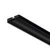 Трек MAG-VIBE-TRACK-257-3000 (BK-BK) (Arlight, IP20 Металл, 5 лет)