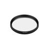 Насадка LGD-ARTIFACT-OVAL-LENS-R65 (BK) (Arlight, Металл)